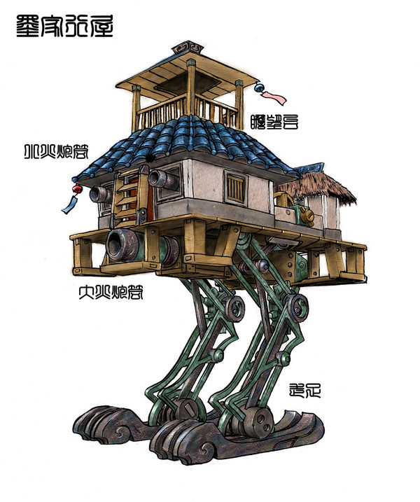 捍陆之王轩辕剑十大陆行机关木甲评选