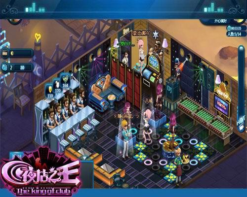 狂欢不眠夜《夜店之王》带你玩夜店