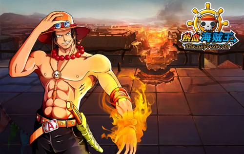 海贼王热血之路藏宝图全解说海贼镇古董店的位置？