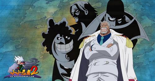 小小忍者2,王下七武海最新图片