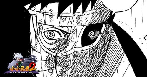 十尾降临小小忍者2世界是否即将毁灭