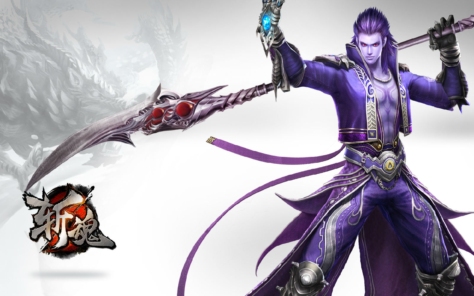 斩魂单刷职业排行斩魂神法发育pk攻略加点及单刷58幻境