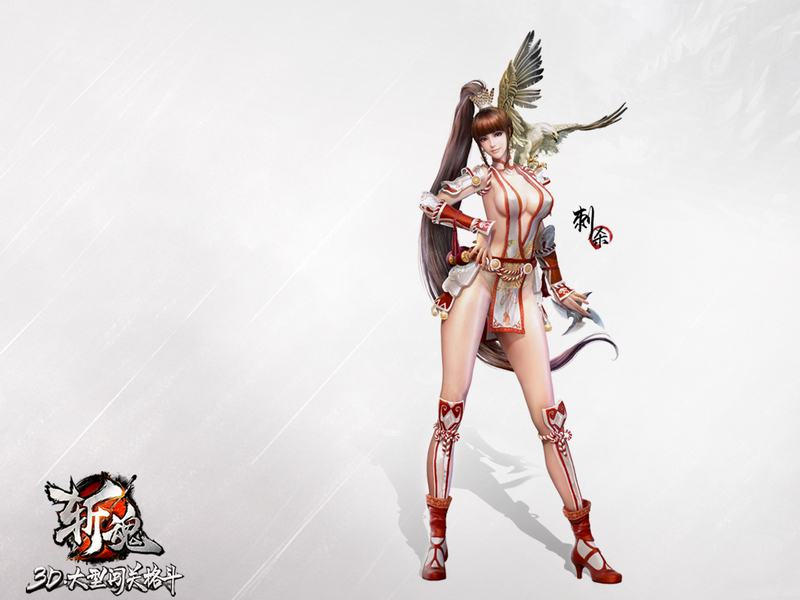 斩魂2012年9月最新壁纸下载