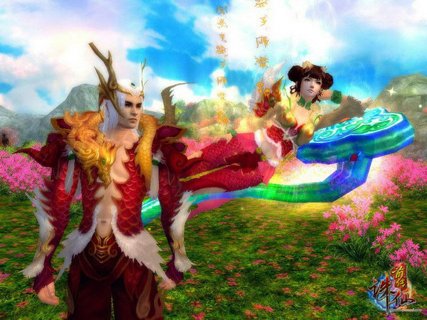 诛仙前传新幸福羽翼圣灵登场