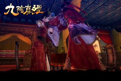 拜堂娶亲闹洞房九阴真经结婚现场全程回顾