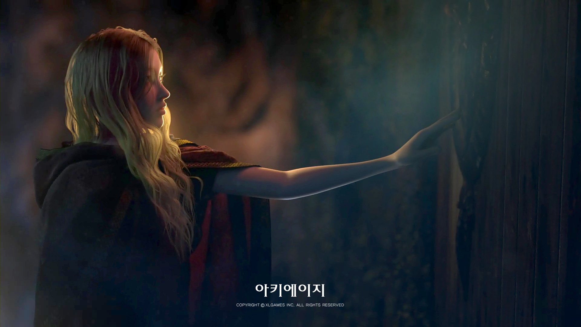 上古世纪台服官网，上古世纪台服官网首页