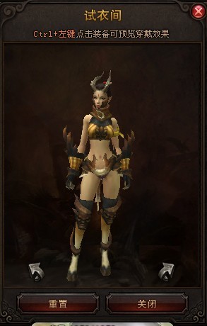 斗战神职业套装龙女各等级套装外形效果图