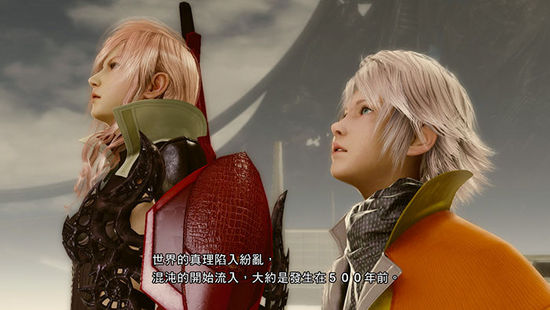 《雷霆回归:ff13》公开中文版游戏截图