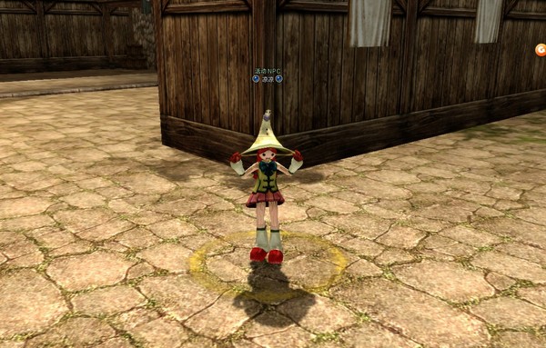 《新天堂ii》亚丁夏至祭 精彩活动近期开放 ——天堂2--17173游戏专区