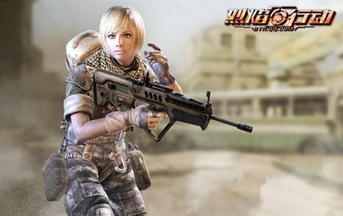 🐉烈焰行动官方版下载-烈焰行动app2025最新版V.613.94