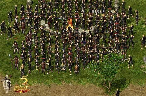 龙息助修行 一念通天玩在《千年3》_网络游戏新闻_17173.