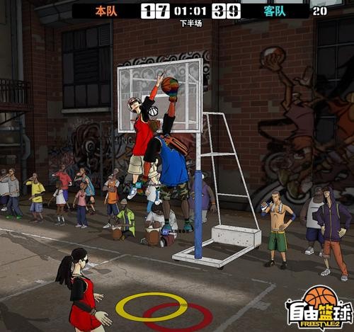 汉化截图曝光揭秘自由篮球国服客户端
