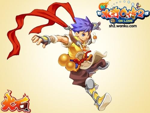 新水浒q传2最新图片