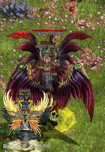 就是你了,阿修罗神!宝宝美图秀传奇世界——17173网络游戏专区