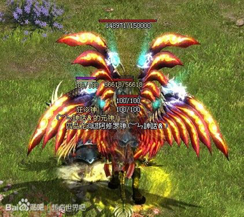 就是你了,阿修罗神!宝宝美图秀传奇世界——17173网络游戏专区