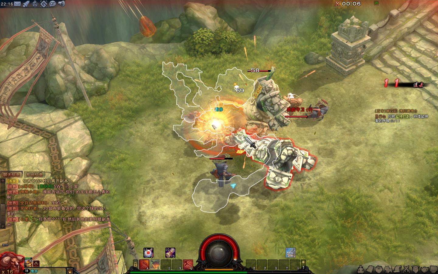 话题:国产2.5d精品大作 斗战神vs藏地传奇_17173新网游频道