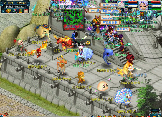 梦幻瑞兽礼包|决战魔都！  《梦幻西游》电脑版新服“上海滩”正式上线！