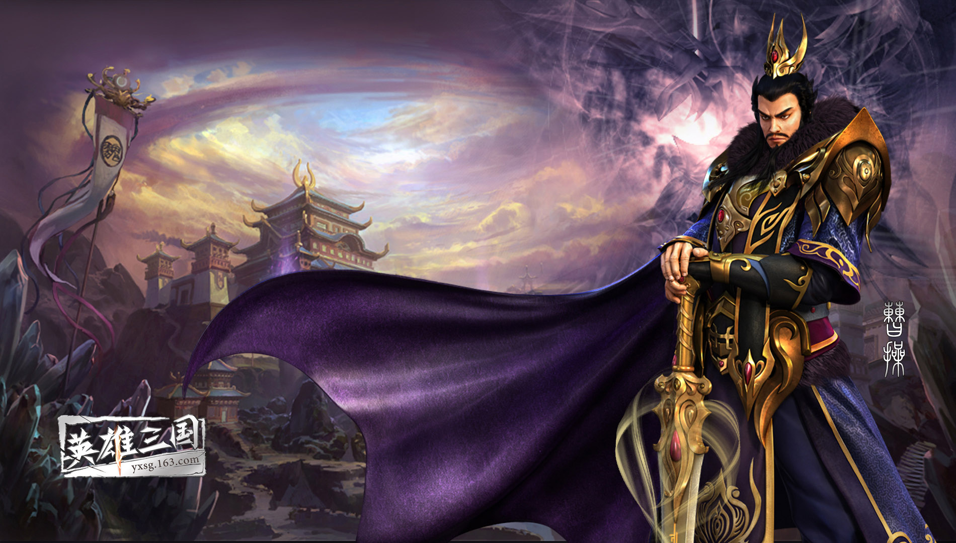 英雄三国精美壁纸赵云曹操