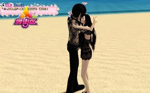 com中国游戏门户站