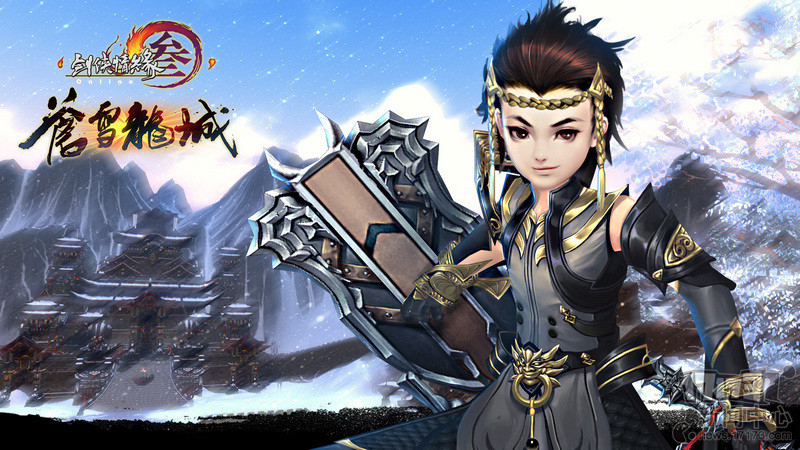 剑三游戏名 lzy1017jxx04.jpg