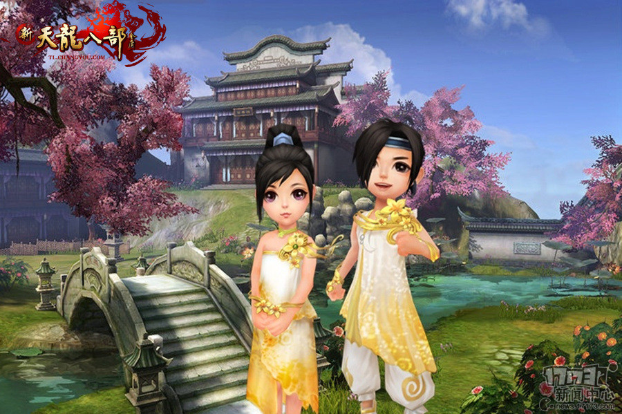 一周一游_新天龙八部_17173.com中国游戏第一门户站