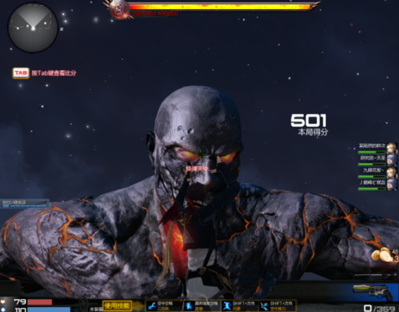 研究院出品天圣巨人模式怪物全图鉴