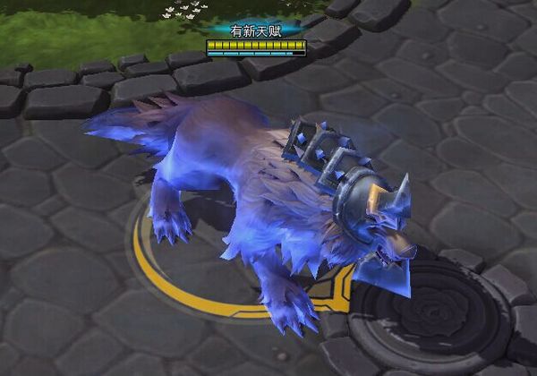 风暴英雄雷加尔全皮肤幽灵狼形态