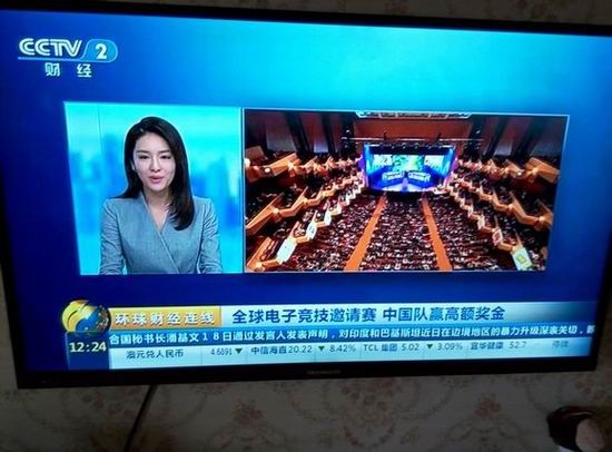 电竞再获央视认可:lol赛事可促进两岸交流