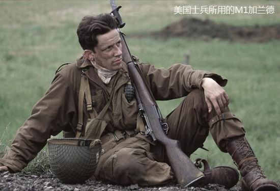 新闻中心 再战 美国佬有硬货《再战》美军武器全攻略 二战期间,步枪都