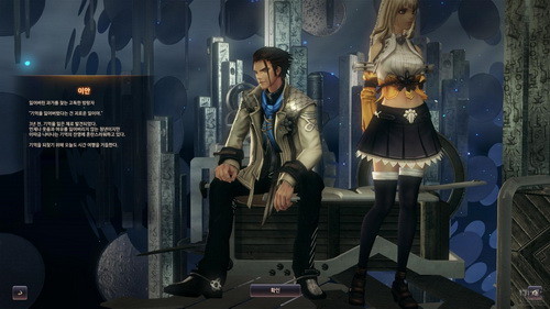 新游尝鲜坊：一人操作多角《创世纪4》韩服试玩