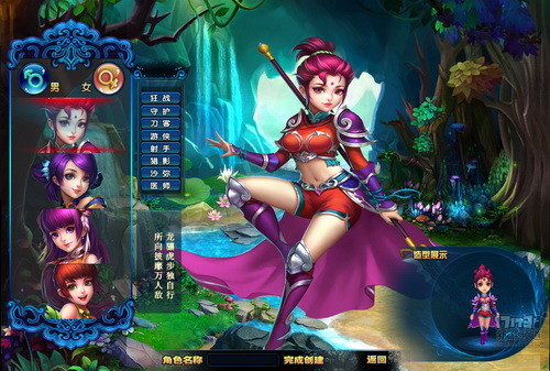 新游尝鲜坊：Q版回合制网游《画江山》