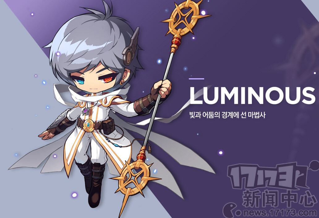 韩服《冒险岛》新情报公布 6位传说英雄登场