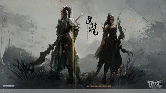 新游尝鲜坊：网易3D国战《西楚霸王》试玩