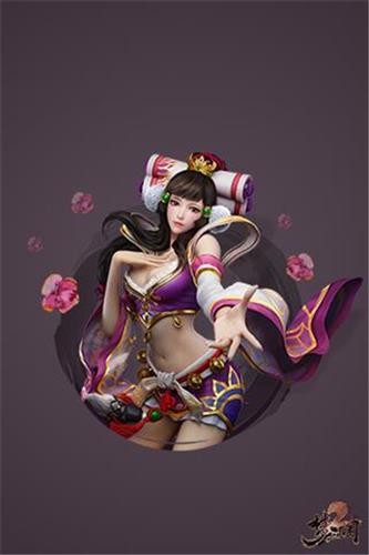 女版三国手游苹果苹果版三国志战略版-第2张图片-太平洋在线下载