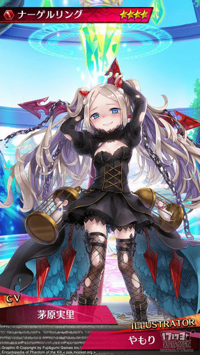 手游麻辣烫:手游版火焰纹章《杀戮幻影》