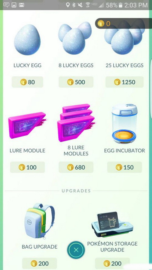 精灵宝可梦最新图片