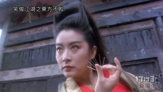 它才是最强暗器_网络游戏新闻_17173.com中国游戏第一门户站