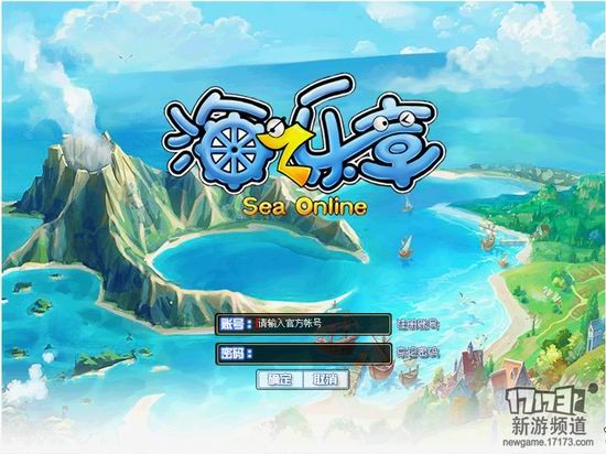 新游尝鲜坊：怀旧大航海之旅 《海之乐章》评测