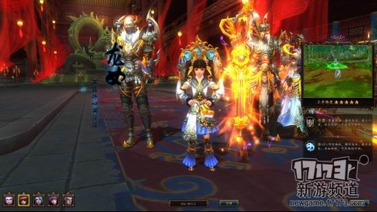 新游尝鲜坊：强化渐欲迷人眼 《御天记》评测