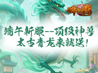 醉红楼