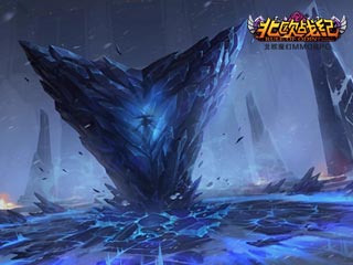 北欧战纪