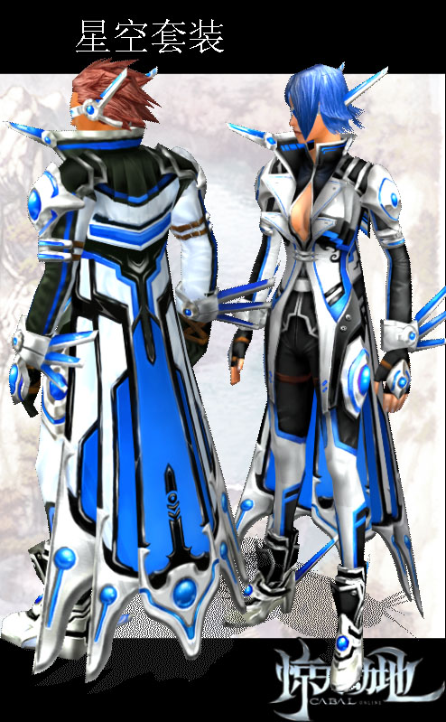 惊天动地123新版本专题