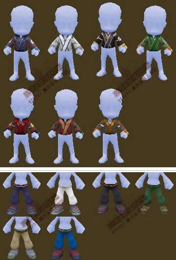 魔力宝贝2:装扮道具--左藏