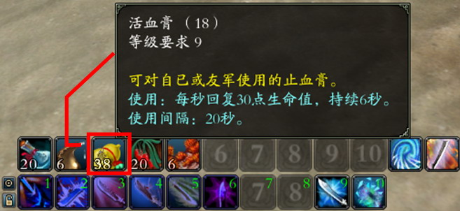 赤壁——17173网络游戏专区——补血不被打断的绝招