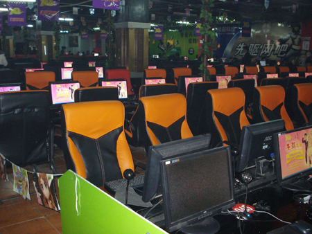 劲舞团世界大赛再震唐山