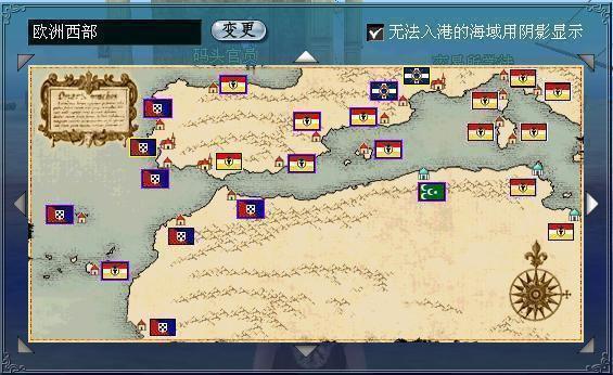 17173.com全球游戏门户第一站-《大航海时代》精彩文章:3月6日1区1服