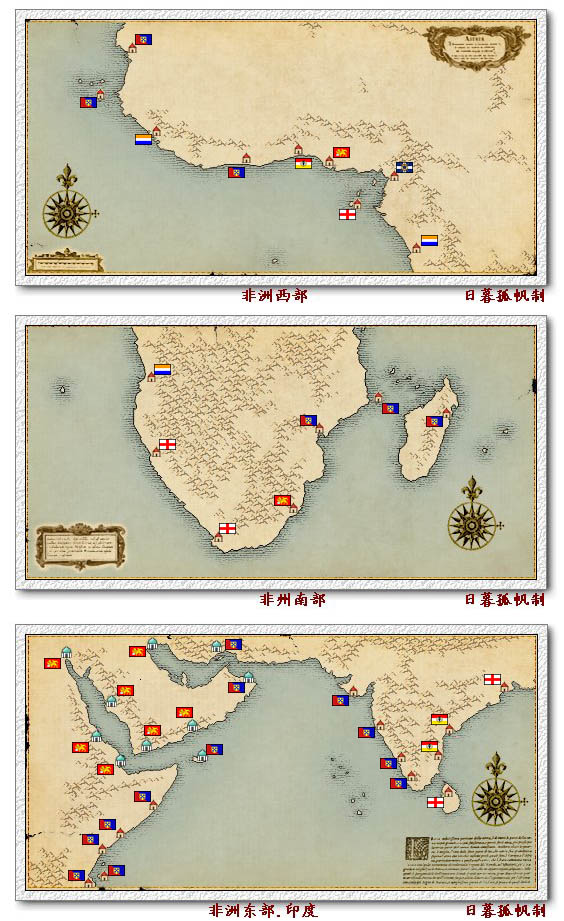 1-3形势图(6月22日)大航海时代ol——17173网络游戏专区