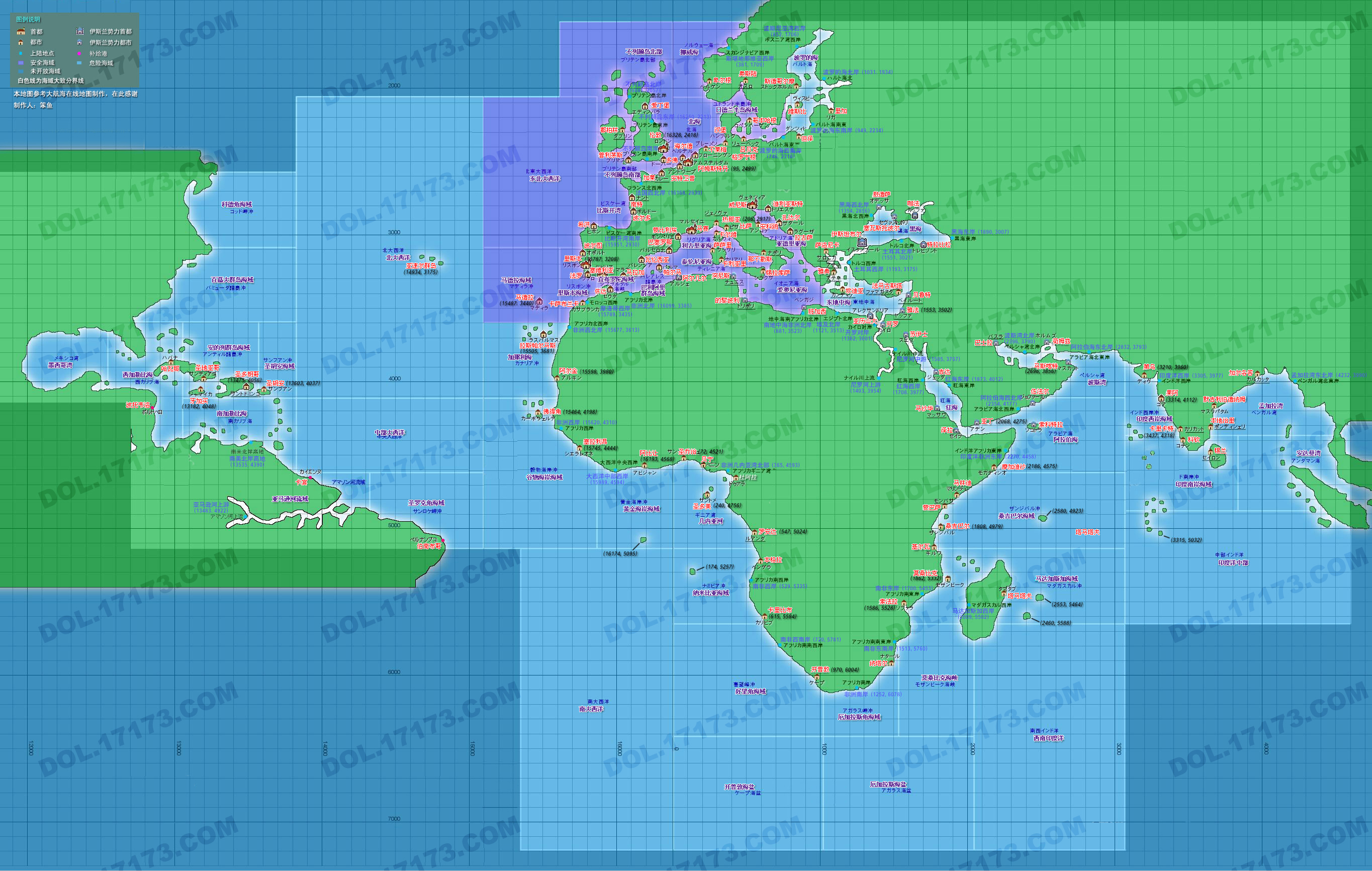 大航海时代2高清地图图片