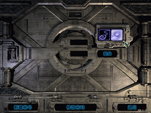 com网络游戏:《冰风传奇》专区