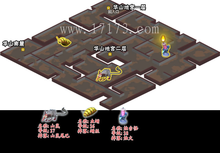 qq幻想-17173专区